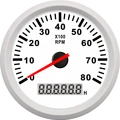 85mm WW-8000 RPM