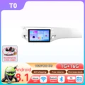 T0 (4Core 1G 16G) White