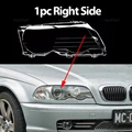 1pc Right Side