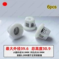 NO.111  39.5 x30.8mm