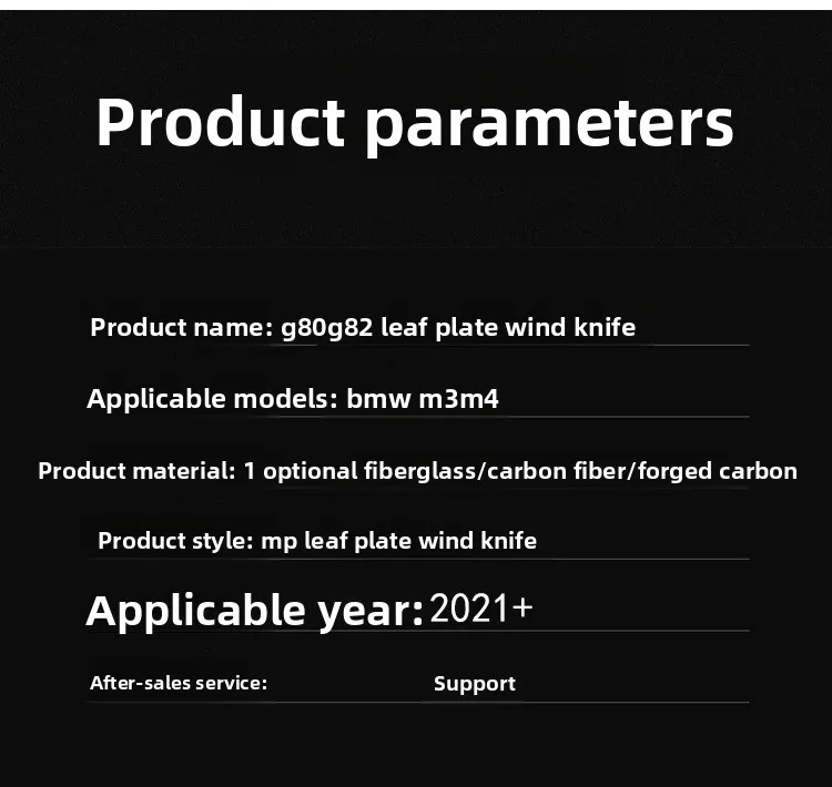 Vista de las piezas de personalización exterior en fibra de carbono