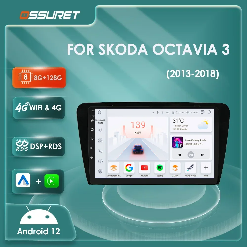 Radio Android 13 GPS 4G 8 núcleos para SKODA Octavia III 2013-2018