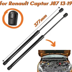Amortiguadores de capó Renault Captur J87 2013-2019