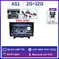 A AS1 2G 32G AHD