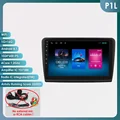 10.1Inch-P1L