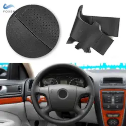 Cubierta de volante de cuero negro perforado – Skoda Octavia y Fabia