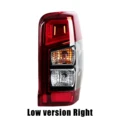 Low Right