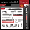 8.8Vf all-round set