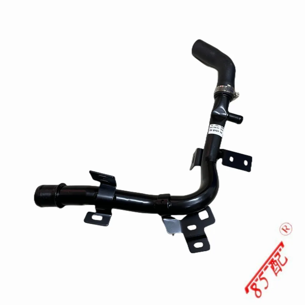 Junta de tubo de refrigeración de tubería de agua de Metal para motor 1351PX 1323FG 1351.PX 1323.FG para Peugeot 206 307 308 para Citroen C4