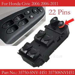 Interruptor elevalunas conductor Honda Civic 2006-2011 35750-SNV-H51