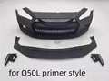 for Q50L style 2
