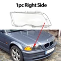 1pc Right Side