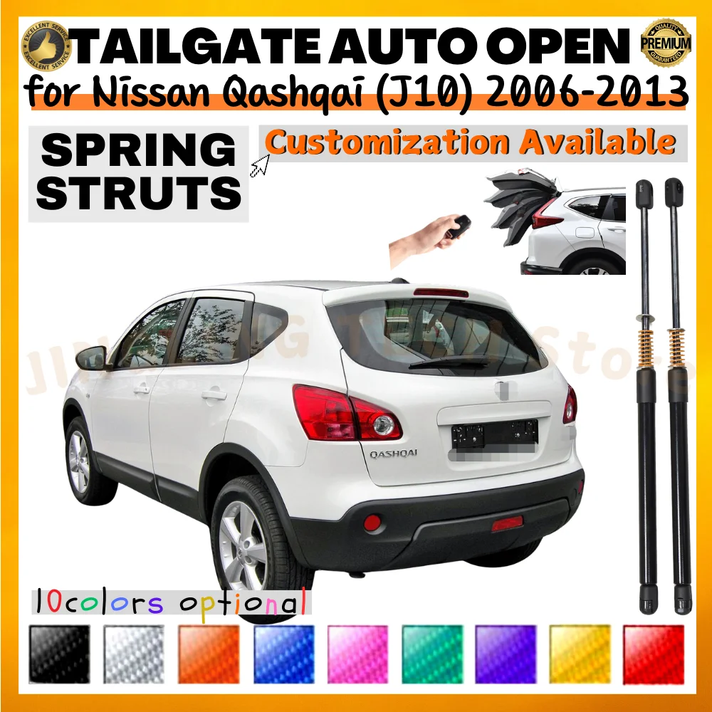 Amortiguadores de maletero para Nissan Qashqai J10 2006-2013