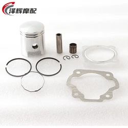 Kit de pistón 47 mm con bulón de 12 mm para Yamaha Minarelli 1PE40QMB