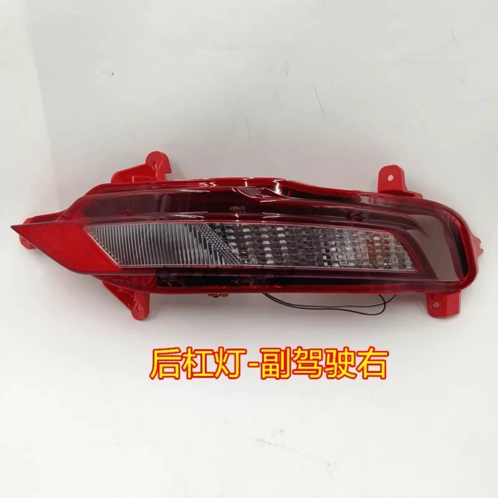Piloto antiniebla trasero Hyundai Tucson 2021-2023 - imagen 2