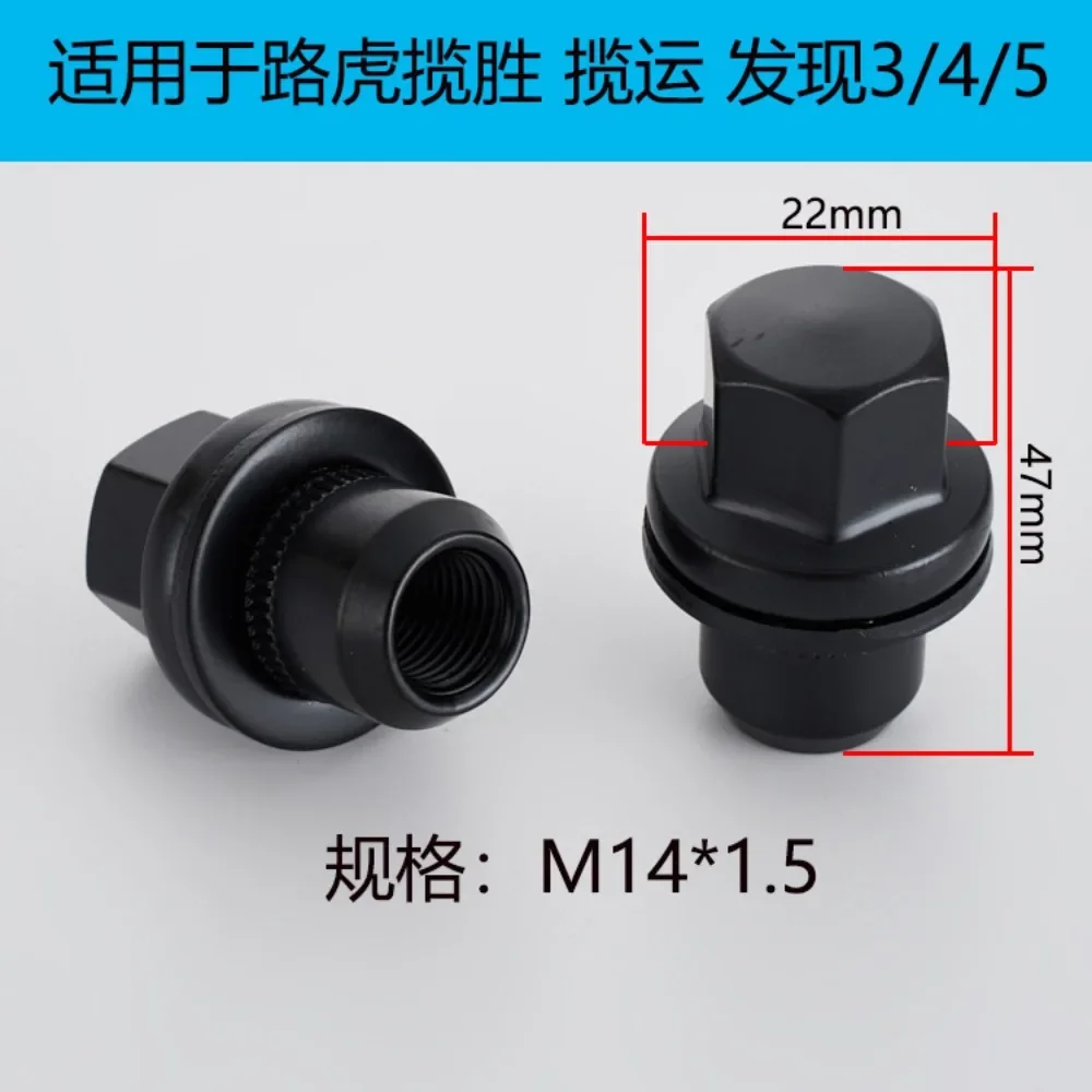 Tuercas de rueda Mag M14x1,5 para Range Rover Sport y Discovery