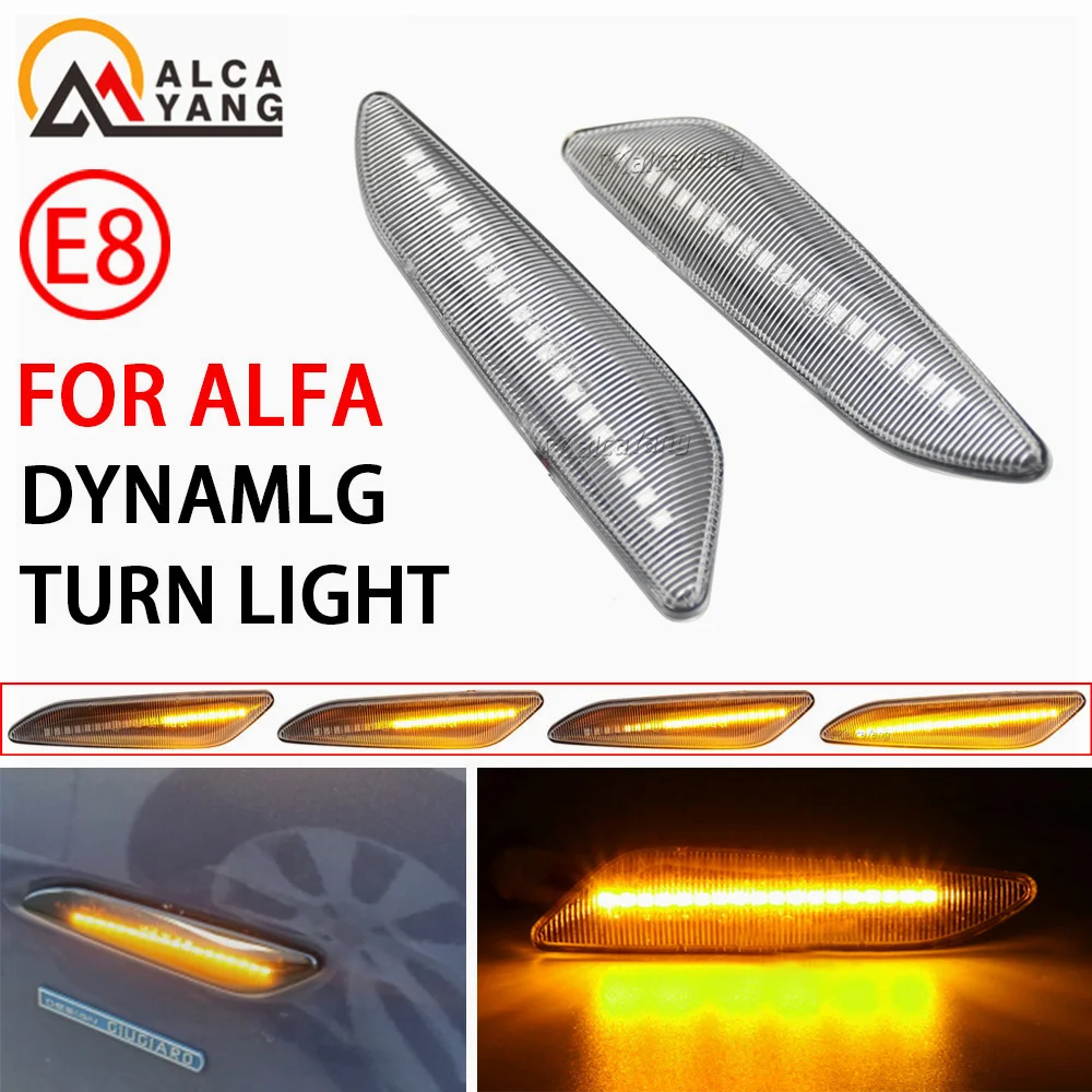 Intermitente lateral LED dinámico Fiat Tipo/Egea y Alfa Romeo 147/156