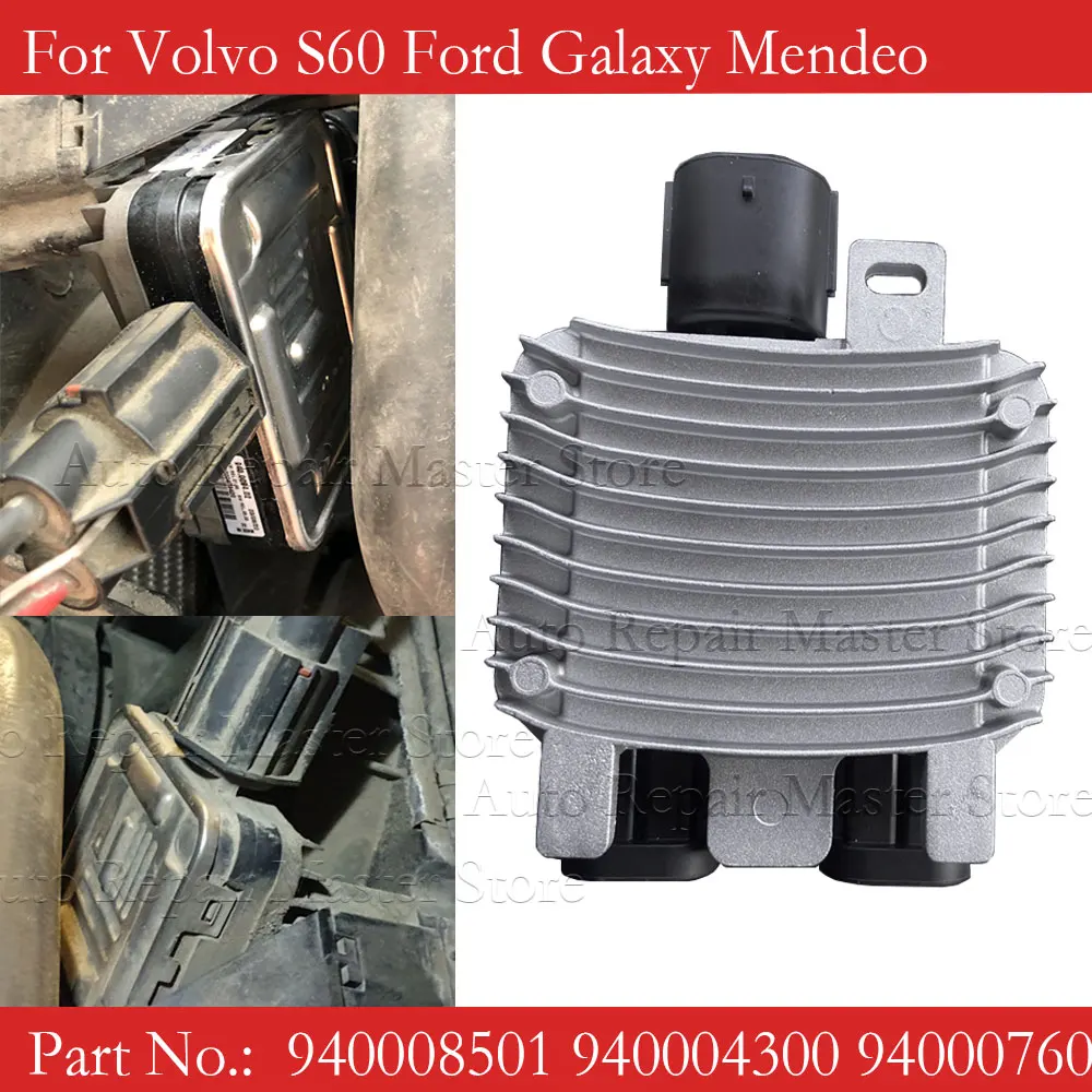 Módulo de control del ventilador para Volvo, Jaguar y Land Rover