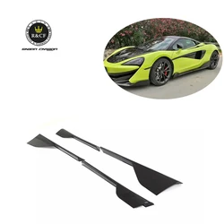 Faldones laterales fibra de carbono McLaren – 540C 570S 570GT 600LT
