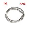 1M S 16FT AN6