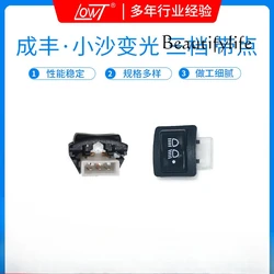 Interruptor universal moto 3 posiciones 5 funciones para luces