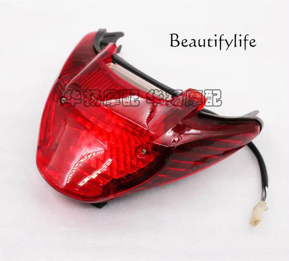 Freno de luz trasera Q para motocicleta QS110-A/C/2 - imagen 3
