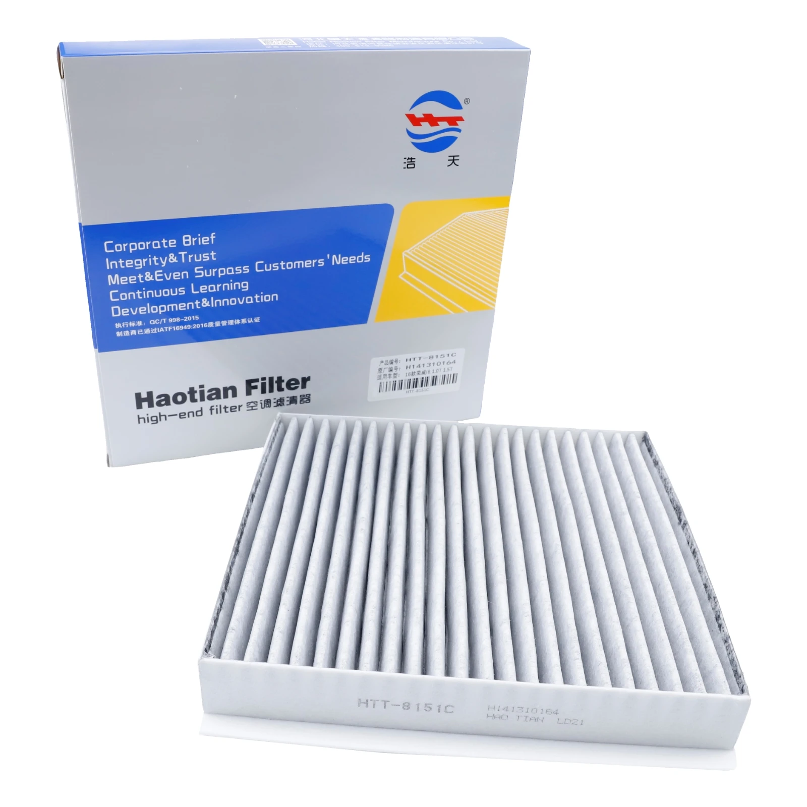 Filtro habitáculo 10264941 para MG5 MG6 SAIC ROEWE i5 i6 - imagen 4