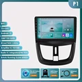 P1 AHD6 AI