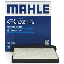 MAHLE LAK1142 Filtro habitáculo carbón activado - Mazda 6 y CX-5