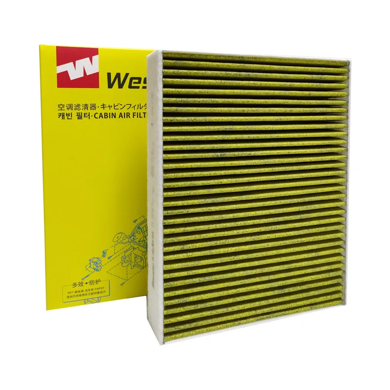 Filtro carbón activado cabina WESTGUARD CUK25001 – BMW Serie 1/2/3/4