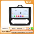 QS1 Black