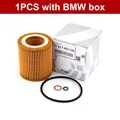 1PCS with BMW box