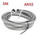 5M S 16FT AN12