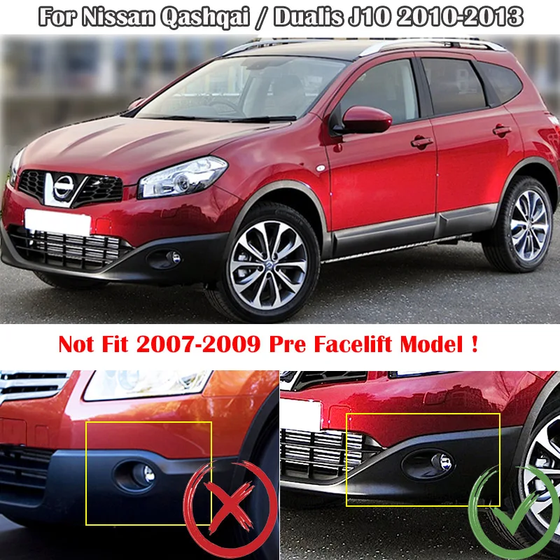 Moldura cromada antiniebla para Nissan Qashqai +2 2010-2013 - imagen 4