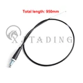 950mm black