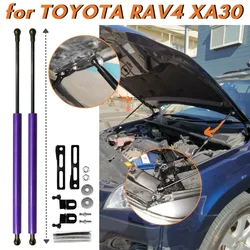 Cantidad (2) puntales de capó para Toyota RAV4 (XA30) 2005-2016 capó delantero modificar resortes de Gas de fibra de carbono soportes de elevación amortiguadores