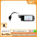 QS1 add AHDC2