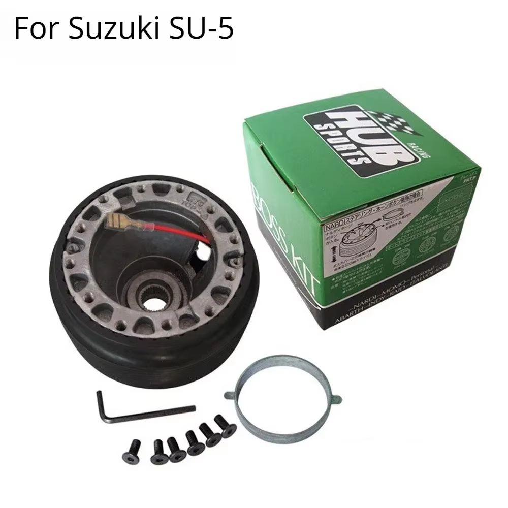Kit adaptador de buje para volante deportivo Suzuki SU5 HUB-SU-5