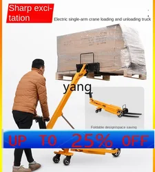 LMM Grúa apilable de un solo brazo hidráulica eléctrica plegable