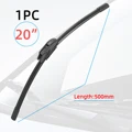 20inch (500mm)