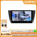 QS8 with 360 camera
