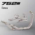 Type-B