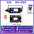 8G 128G AHD B