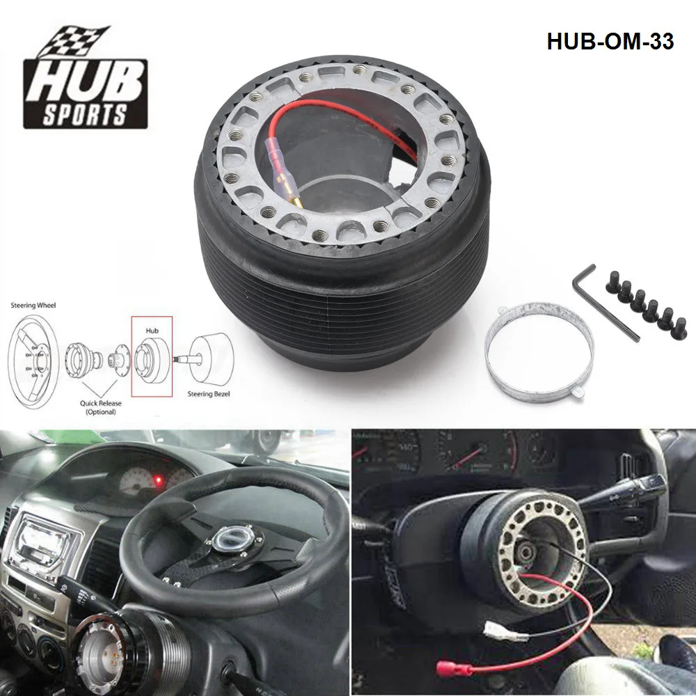 Hubsport Racing OM33 Kit adaptador de volante para Mitsubishi HUB-OM-33 - imagen 4