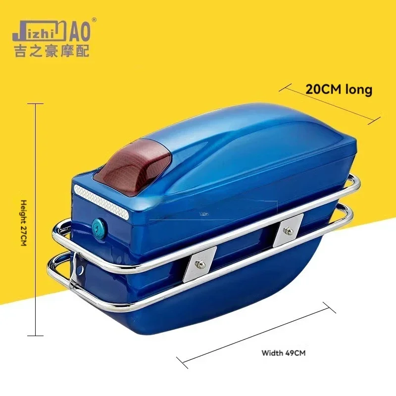 Caja lateral modificada para motocicleta – piezas universales tuning - imagen 4