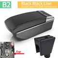 B2 Black line NO USB