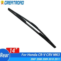 Limpiaparabrisas trasero de 14 "para Honda CR-V CRV MK3 2007 2008 2009 2010 2011 parabrisas ventana trasera