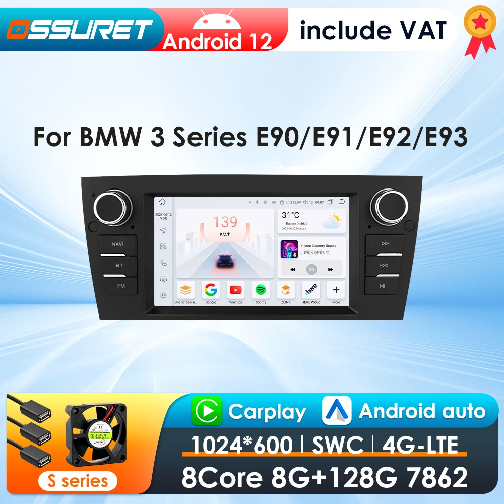Radio Android BMW Serie 3 E90-E93 (2006-2012) GPS Carplay