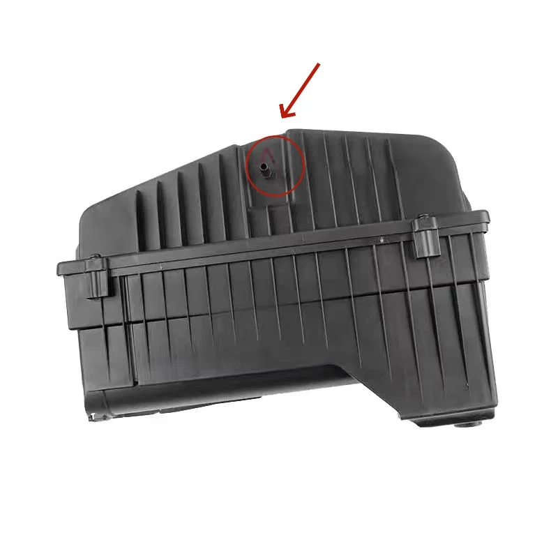 9810175680 Resonador de aire para Peugeot 1007-208 Partner Citroën C3-301 - imagen 3