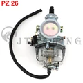 PZ26 transparent